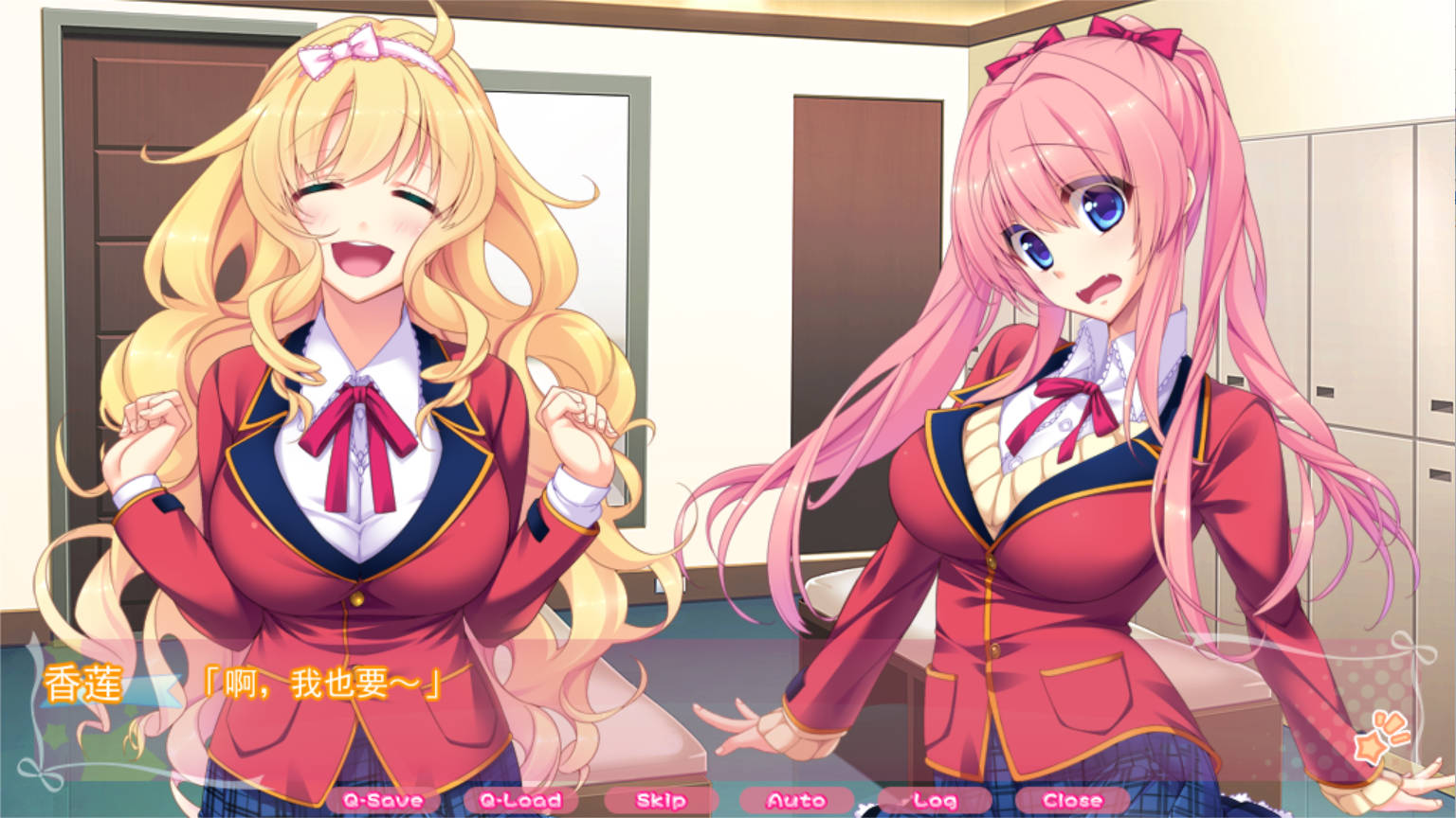 【拔作ADV/汉化】色情偶像☆ AI汉化版+全CG存档 （えろどるっ☆）