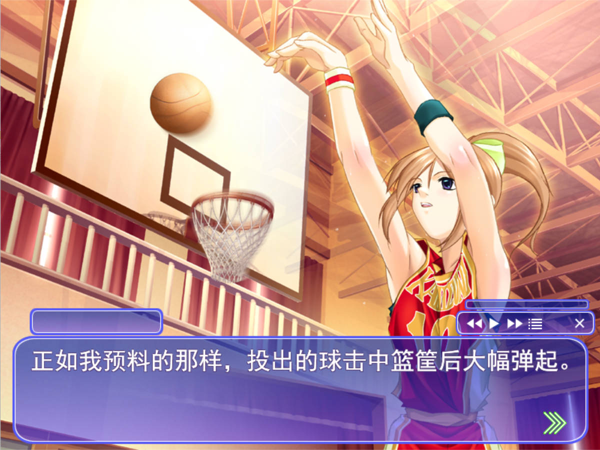 姐姐和妹妹 ~爱的H进阶 (3).jpg 姐姐和妹妹 ~爱的H进阶 (3).jpg