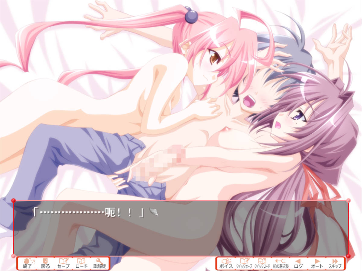 睡美妻 ~幸福生活与H课程 (4).jpg 睡美妻 ~幸福生活与H课程 (4).jpg