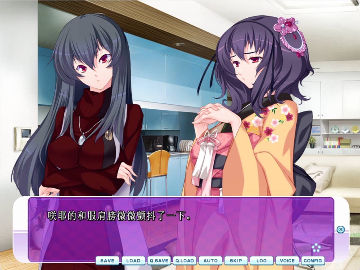 ヤンデレお姉ちゃんの弟飼育日記 (4).jpg ヤンデレお姉ちゃんの弟飼育日記 (4).jpg