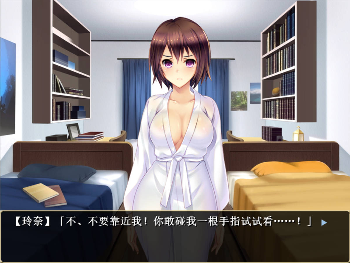 自宅警备员2 (2).jpg 自宅警备员2 (2).jpg