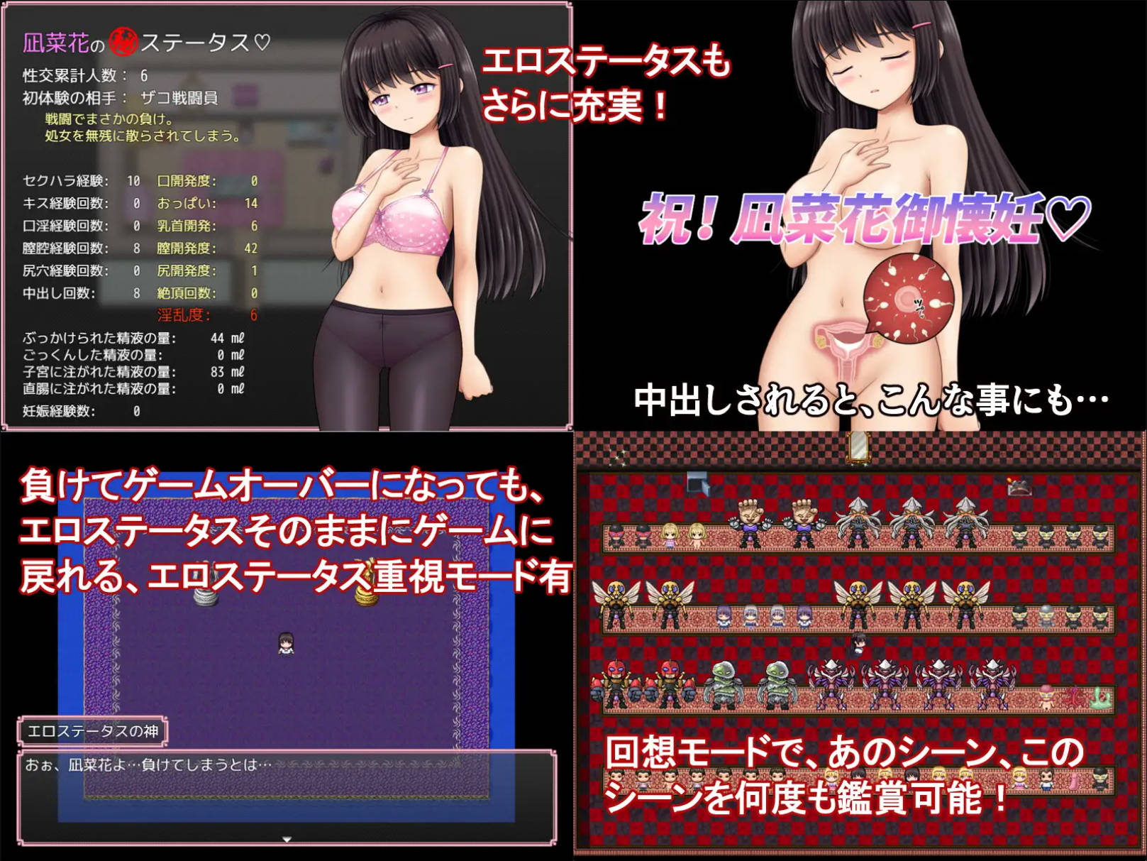 魔法少女魔法☆娜娜卡 (1).jpg 魔法少女魔法☆娜娜卡 (1).jpg