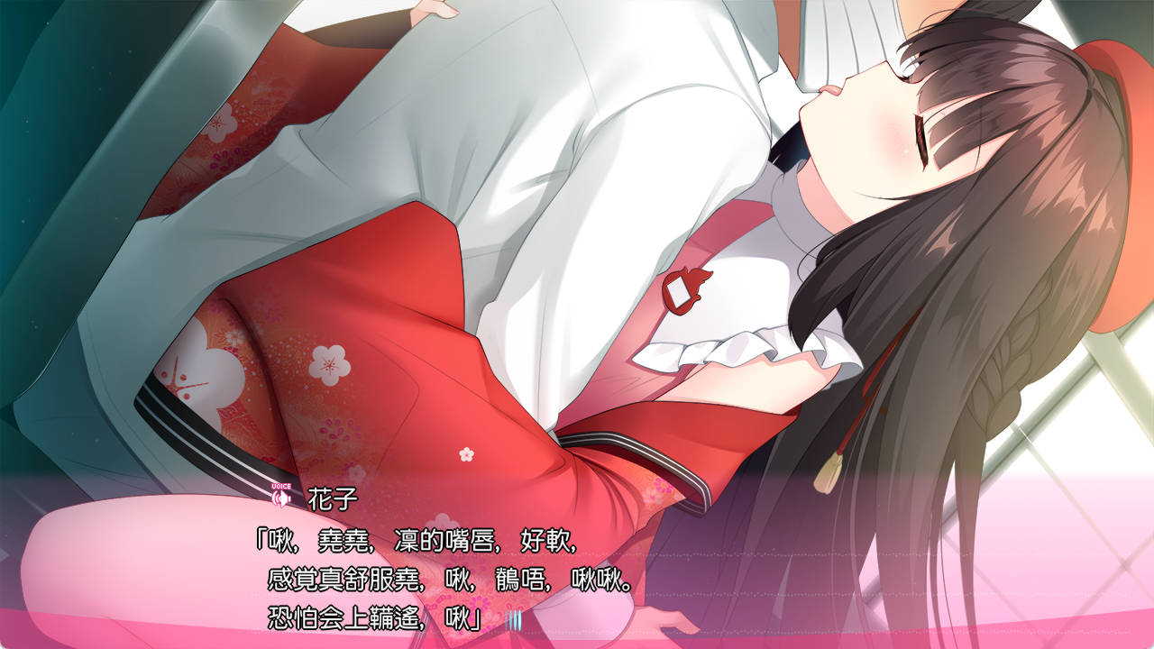 有点任性的厕所花子 (6).jpg 有点任性的厕所花子 (6).jpg