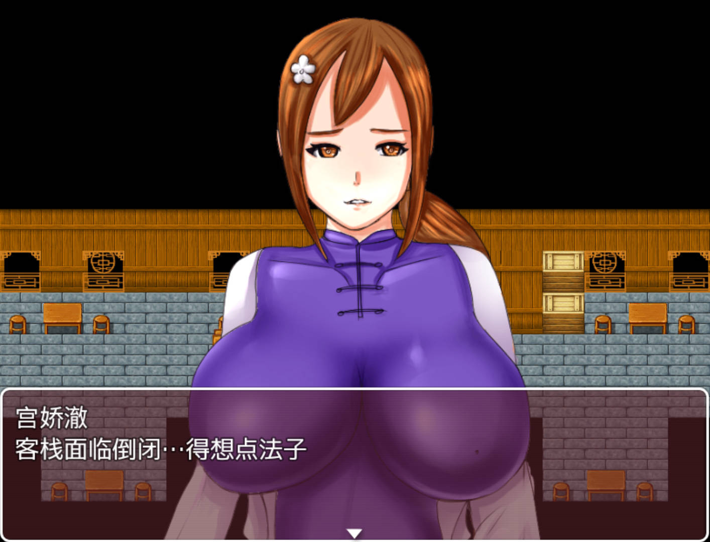 妻子的惩罚 (2).jpg 妻子的惩罚 (2).jpg