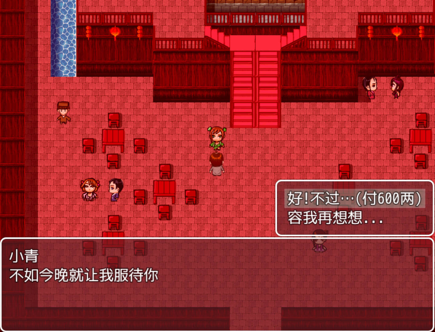 妻子的惩罚 (3).jpg 妻子的惩罚 (3).jpg