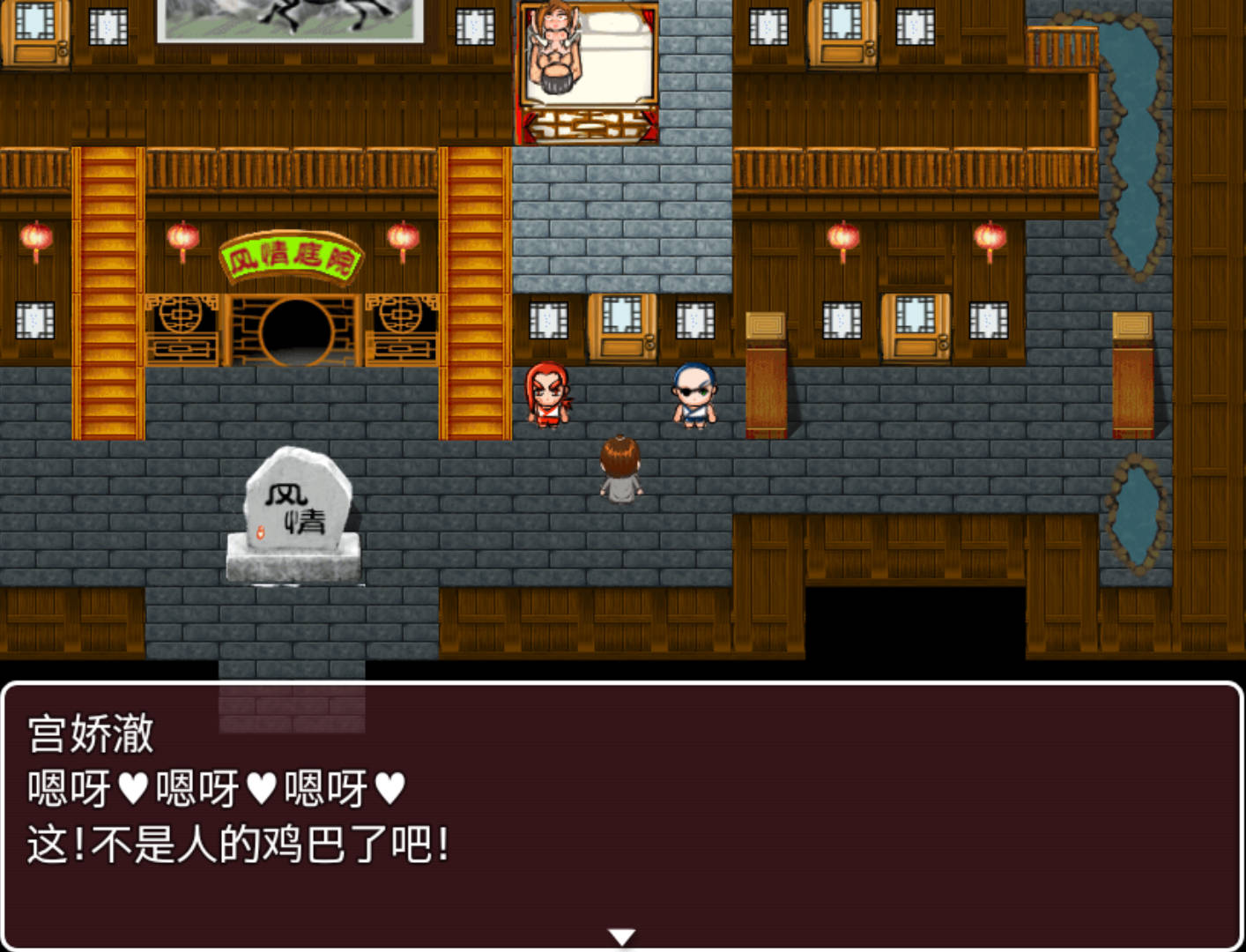 妻子的惩罚 (5).jpg 妻子的惩罚 (5).jpg