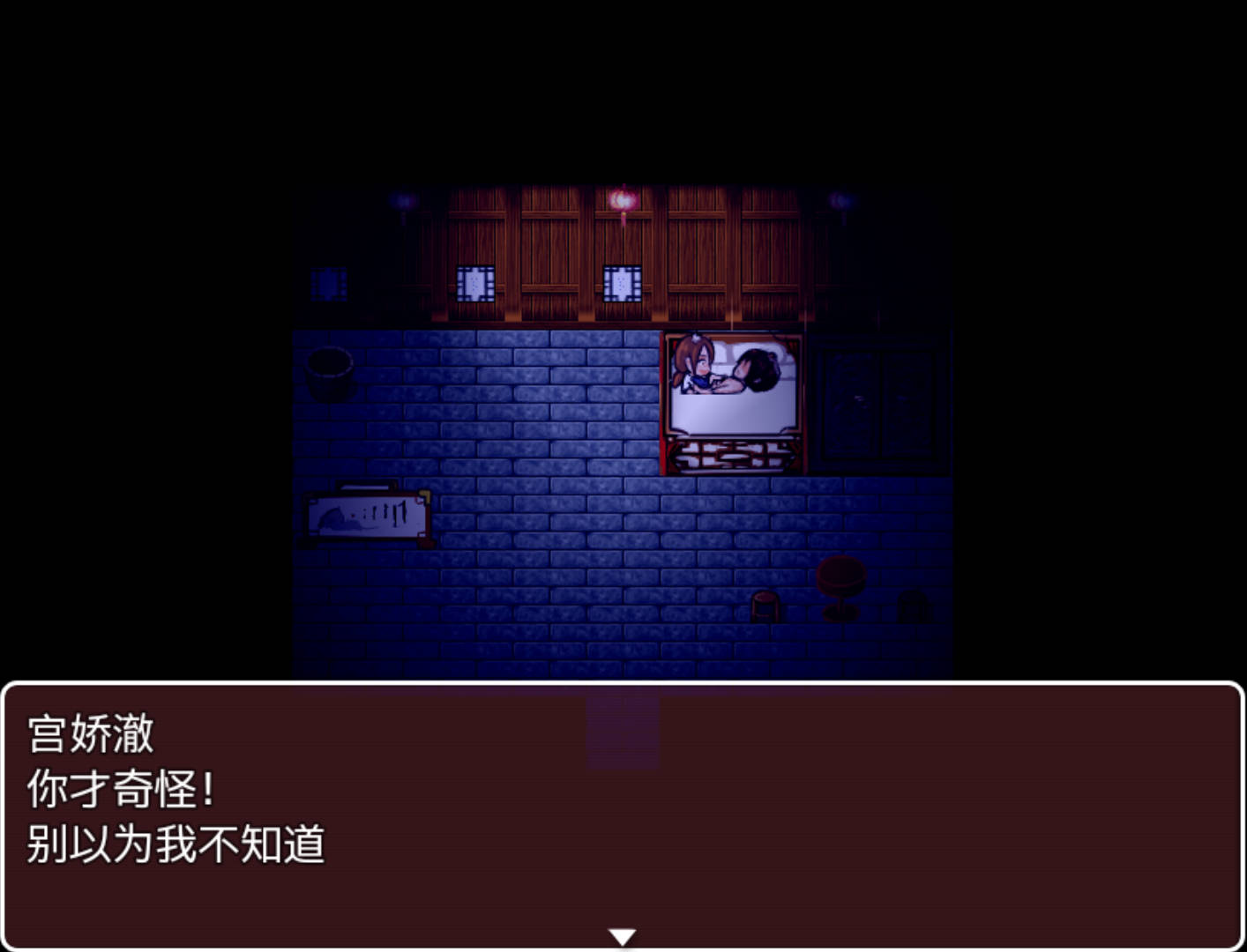 妻子的惩罚 (6).jpg 妻子的惩罚 (6).jpg