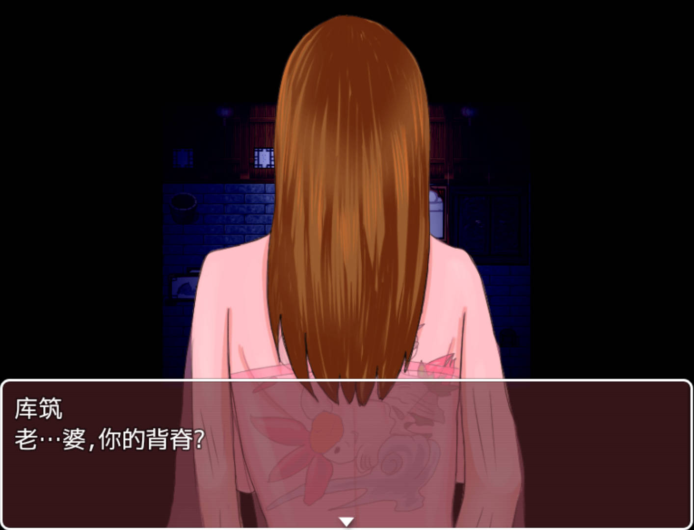 妻子的惩罚 (8).jpg 妻子的惩罚 (8).jpg