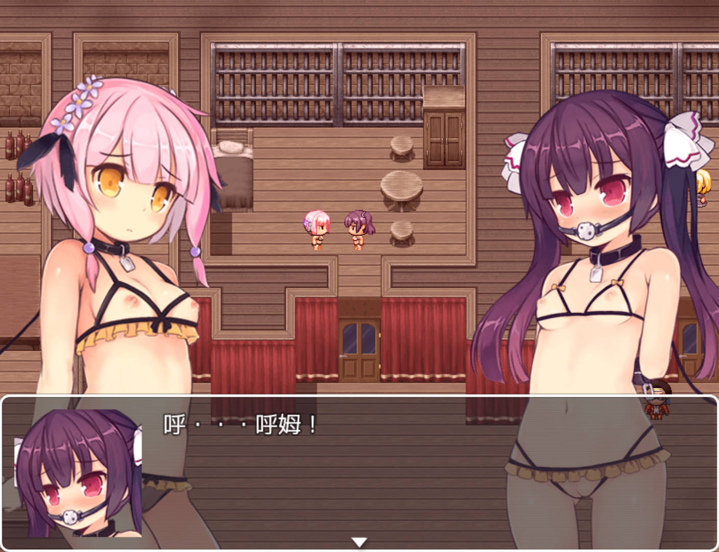 芙兰与罪人之岛 (1).jpg 芙兰与罪人之岛 (1).jpg