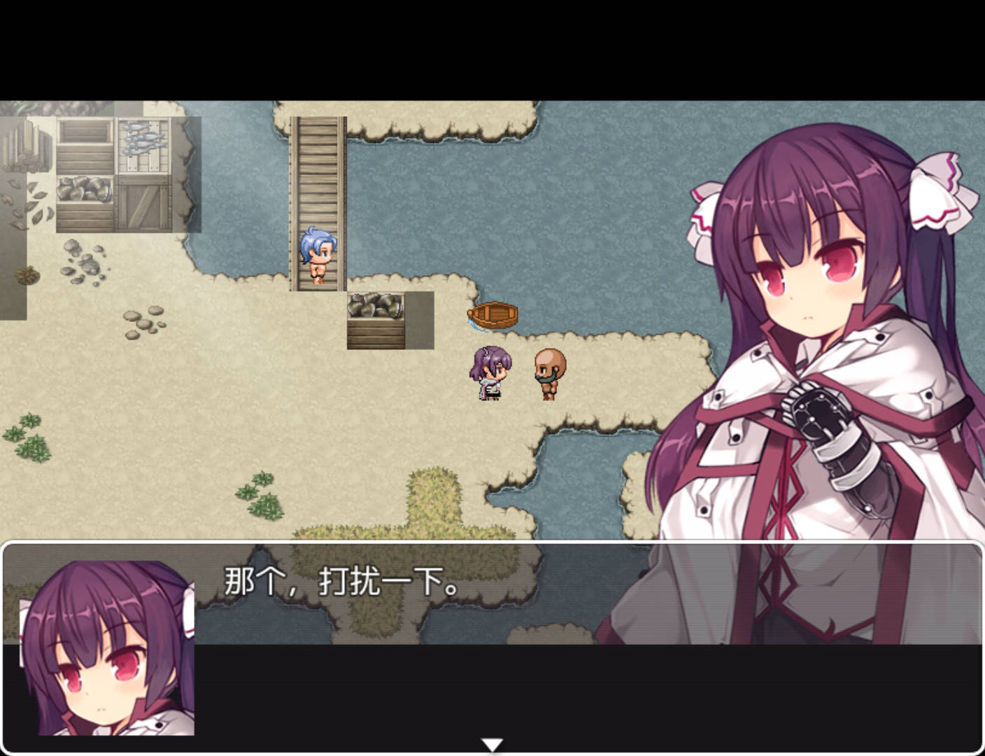 芙兰与罪人之岛 (6).jpg 芙兰与罪人之岛 (6).jpg