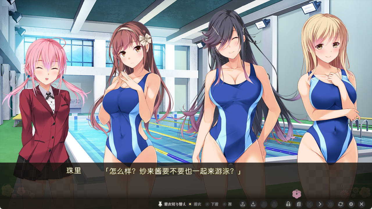 虏之绊~掠夺学园与处钕哀鸣 (1).jpg 虏之绊~掠夺学园与处钕哀鸣 (1).jpg