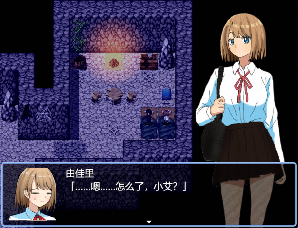 绿之箱庭 (2).jpg 绿之箱庭 (2).jpg