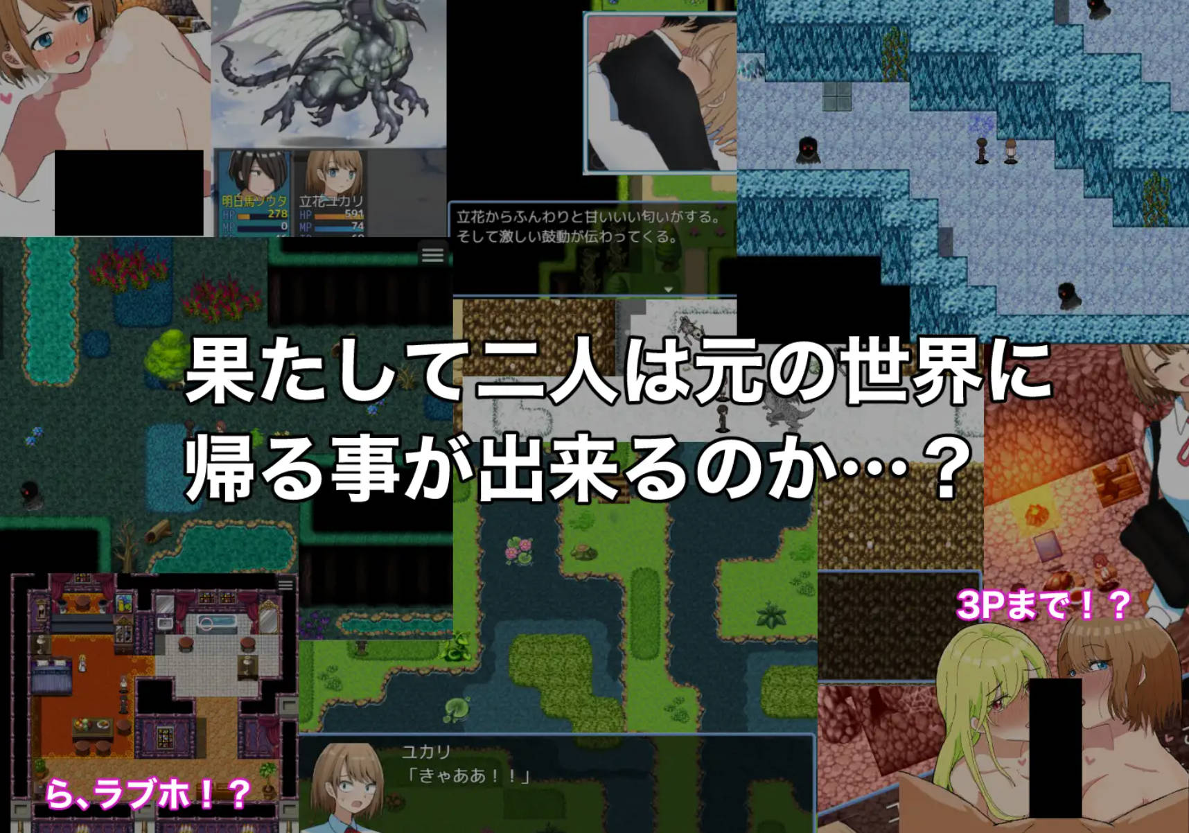 绿之箱庭 (7).jpg 绿之箱庭 (7).jpg