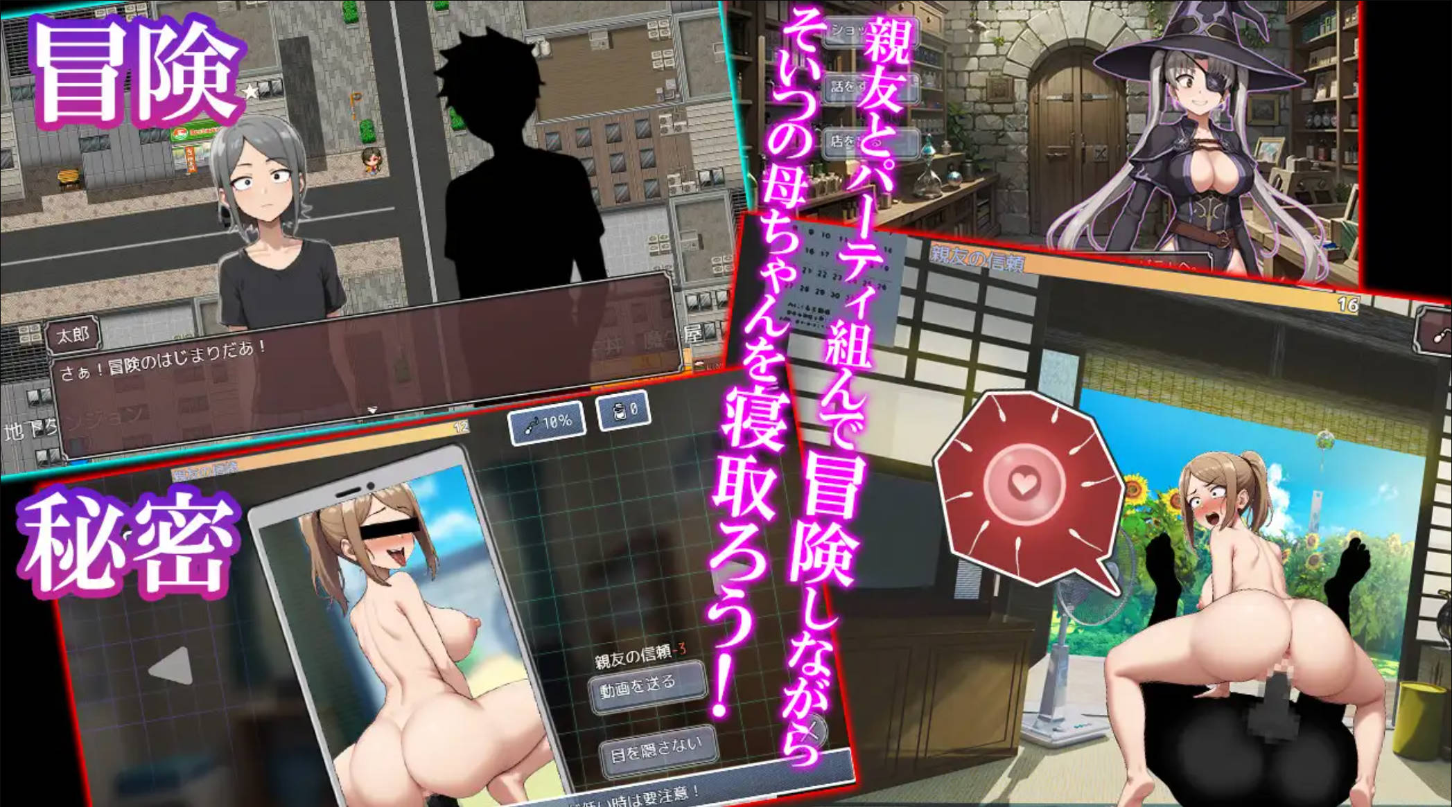 NTR勇者~让好友的母亲怀孕即可通关 (3).jpg NTR勇者~让好友的母亲怀孕即可通关 (3).jpg