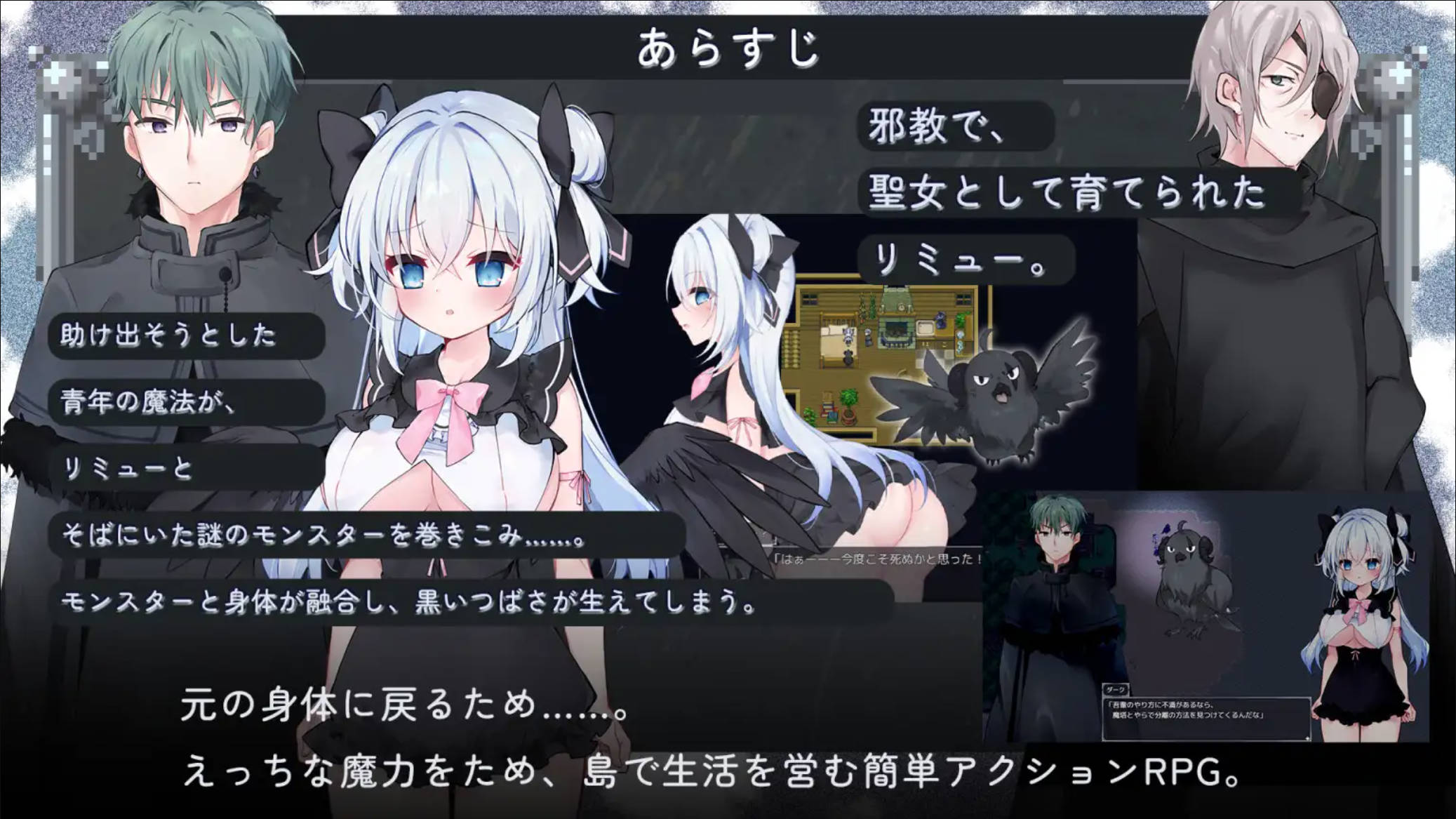 【RPG/汉化】午夜海滨 挂载AI汉化版+存档 （Midnight Seaside）