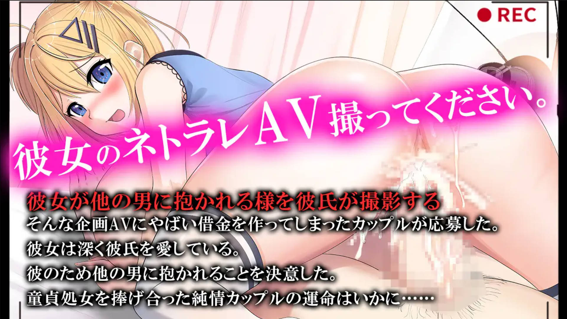 偷拍 AV 中被玷污的她 (4).jpg 偷拍 AV 中被玷污的她 (4).jpg