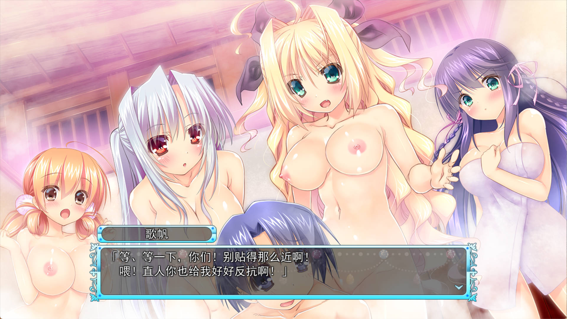 棱镜公主 ~两位女骑士与胯下的纹章 (5).jpg 棱镜公主 ~两位女骑士与胯下的纹章 (5).jpg