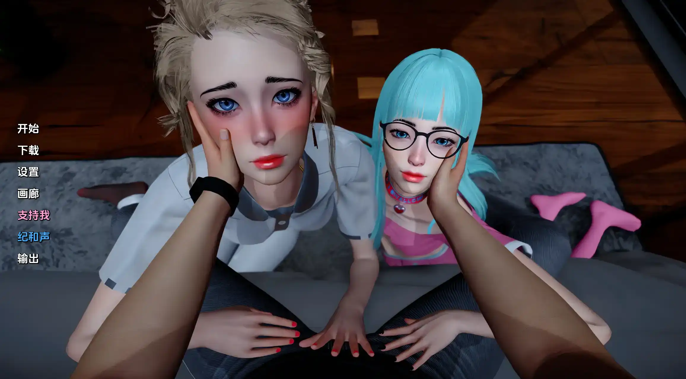 【欧美SLG/汉化/动态】希望未来更美好0.8Ep.2汉化版【PC+安卓/4.67G/更新】