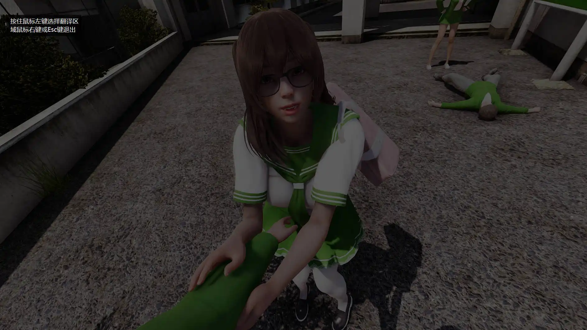 【欧美SLG/汉化/动态】太阳灰烬0.11汉化版【PC+安卓/3.39G/更新】