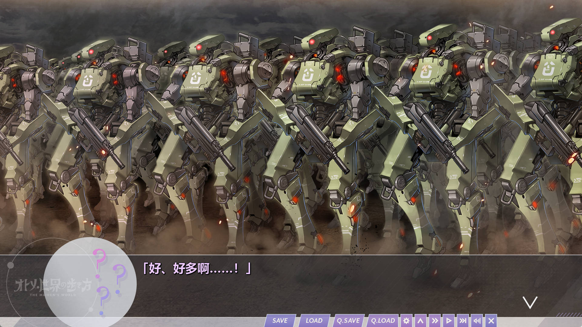 少女世界的行走方式 (3).jpg 少女世界的行走方式 (3).jpg