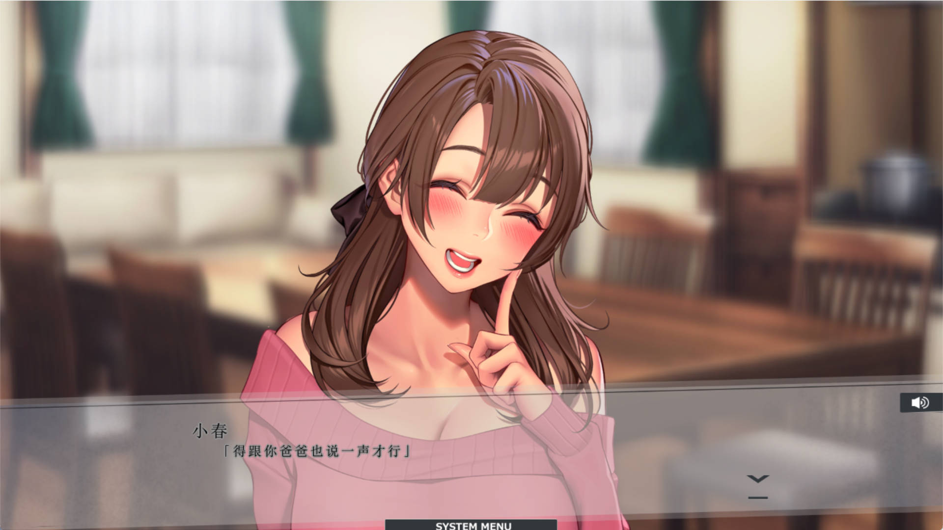 恋爱弱者的青梅竹马少女和恋爱强者的她 (5).jpg 恋爱弱者的青梅竹马少女和恋爱强者的她 (5).jpg