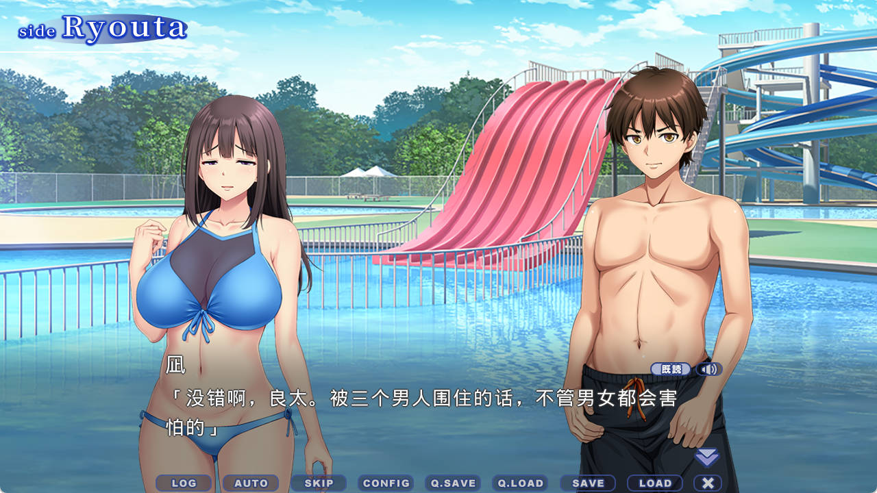 被夺走的母亲 〜某个夏日,妈妈怀上了我好友的孩子 (7).jpg 被夺走的母亲 〜某个夏日,妈妈怀上了我好友的孩子 (7).jpg