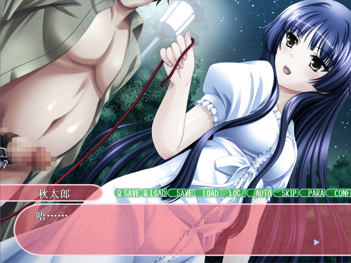 乖乖地请求吧,哥哥 (3).jpg 乖乖地请求吧,哥哥 (3).jpg