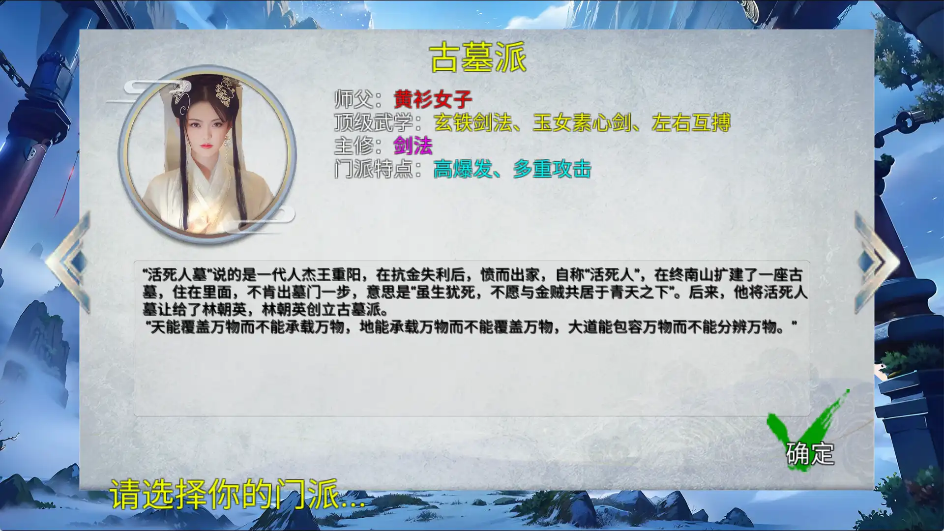 b48bfbe4-76bd-4413-b4c8-0b525f845eef.png b48bfbe4-76bd-4413-b4c8-0b525f845eef.png