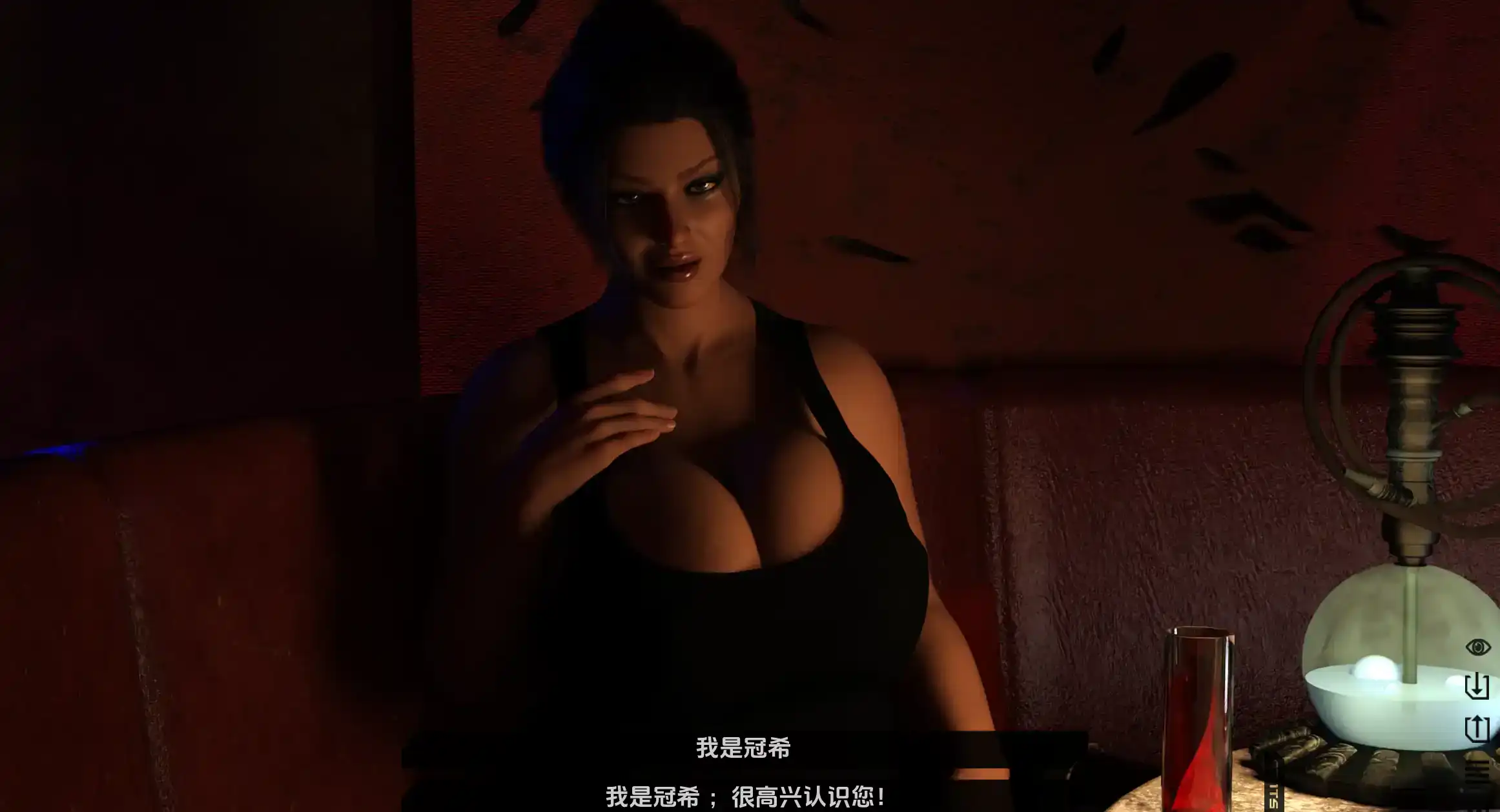 0c89f0ff-8eed-4aa6-8db9-7884882c4fbd.png 0c89f0ff-8eed-4aa6-8db9-7884882c4fbd.png