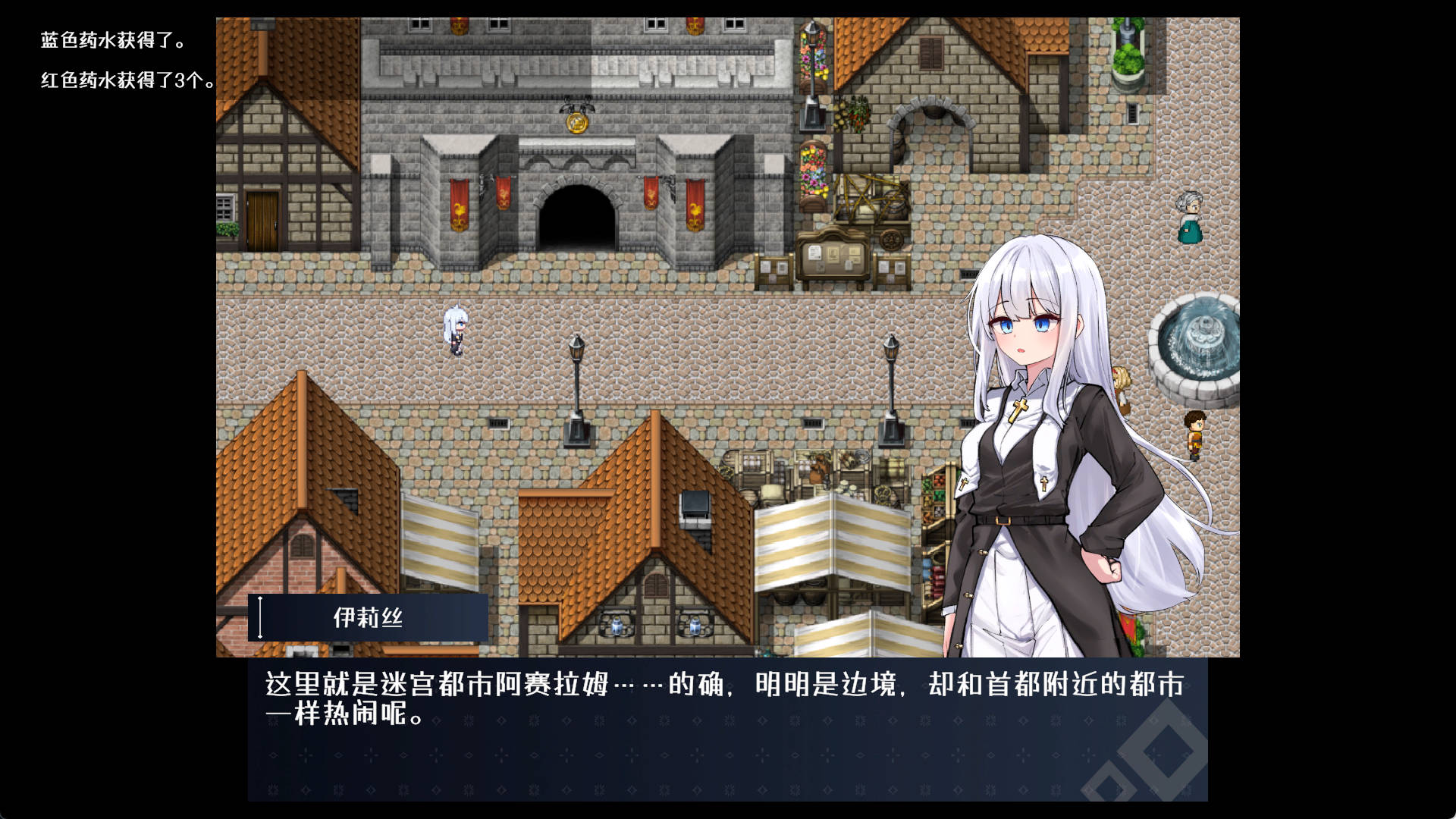 【精品ARPG/汉化/动态】迷宫都市庇护所V1.03 AI汉化版+存档 （迷宮都市アサイラム）