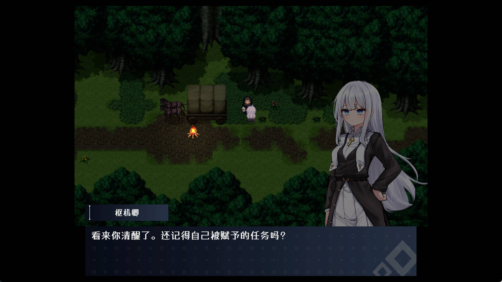 迷宫都市庇护所V1.03 (2).jpg 迷宫都市庇护所V1.03 (2).jpg