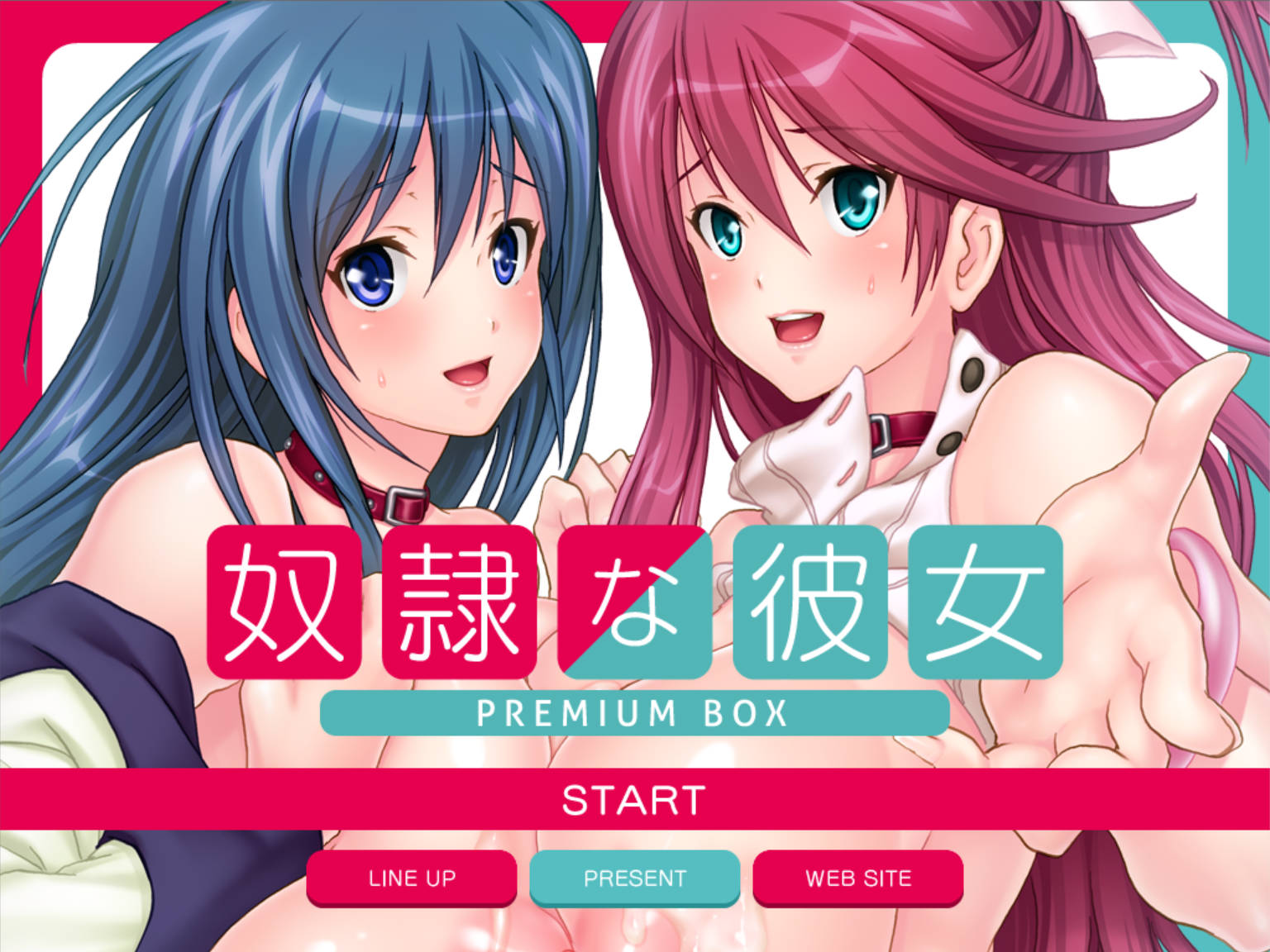 奴隶女友 (2).jpg 奴隶女友 (2).jpg