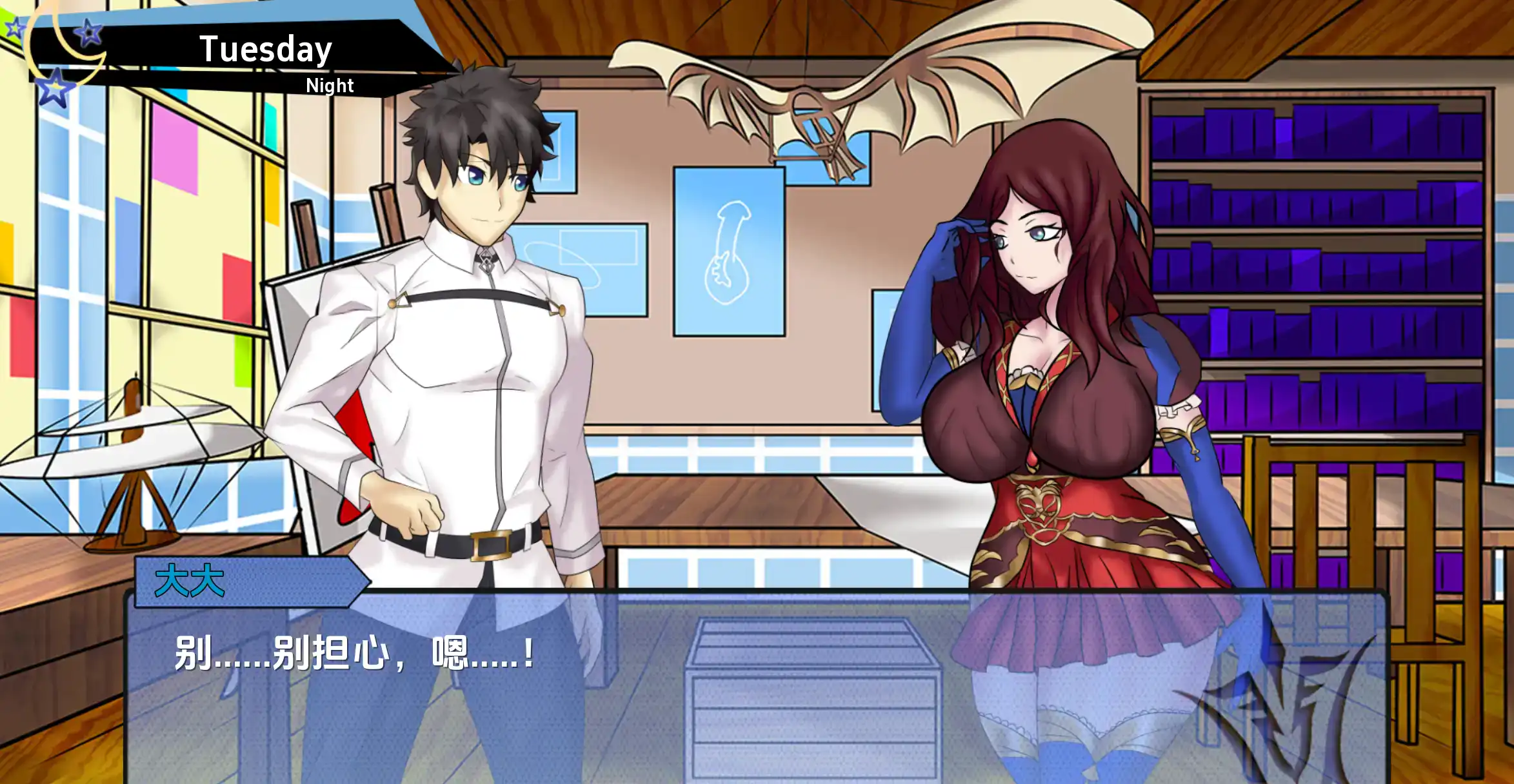 【欧美SLG/汉化/沙盒】命运大师训练师0.2c汉化版【PC+安卓/1.34G/更新】