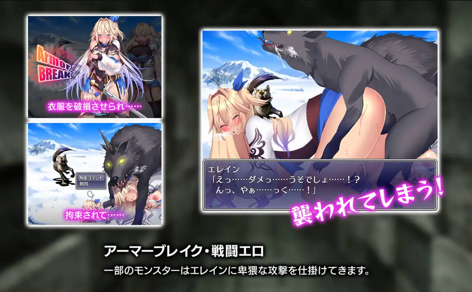 9Q1UAIMs_艾莱茵的冒险之旅 (3).jpg 9Q1UAIMs_艾莱茵的冒险之旅 (3).jpg