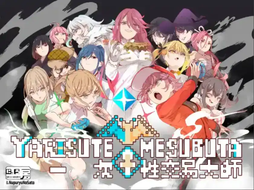 2b682a36-8e33-431e-8da9-de04c83376d6.png 2b682a36-8e33-431e-8da9-de04c83376d6.png