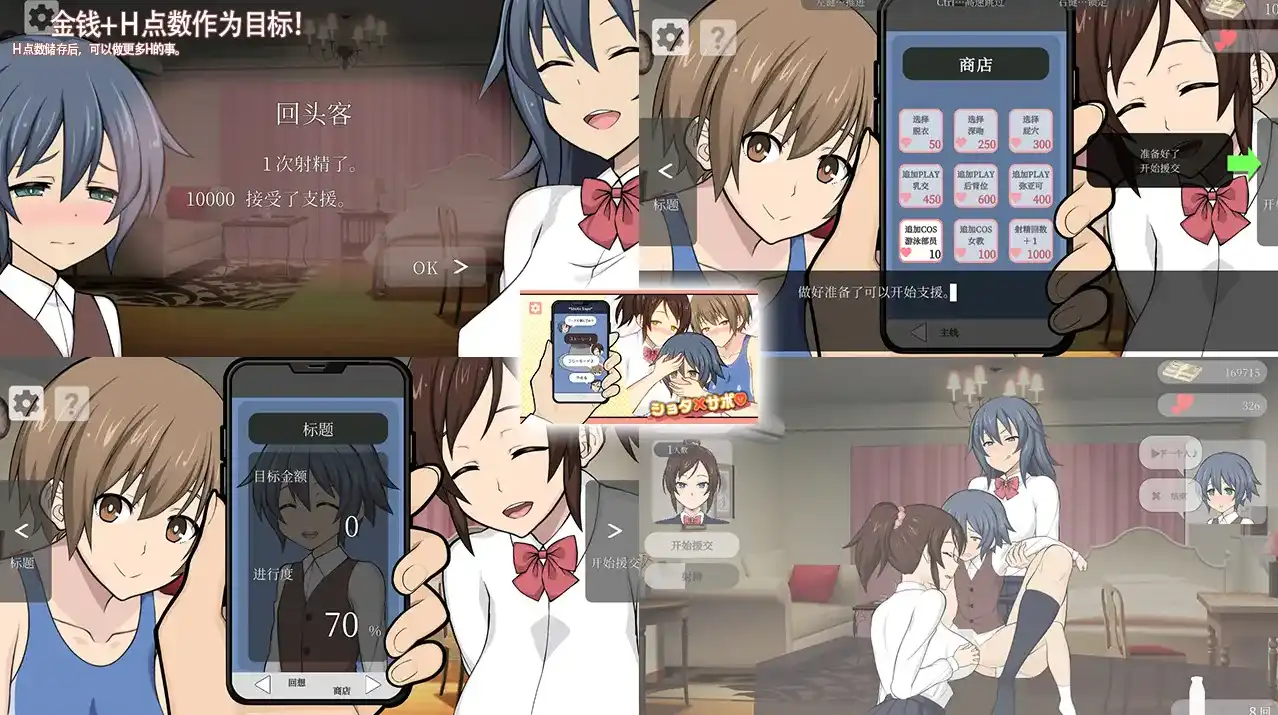 d435be20-dc48-4b8e-b300-1d08bfa4ed9f.png d435be20-dc48-4b8e-b300-1d08bfa4ed9f.png