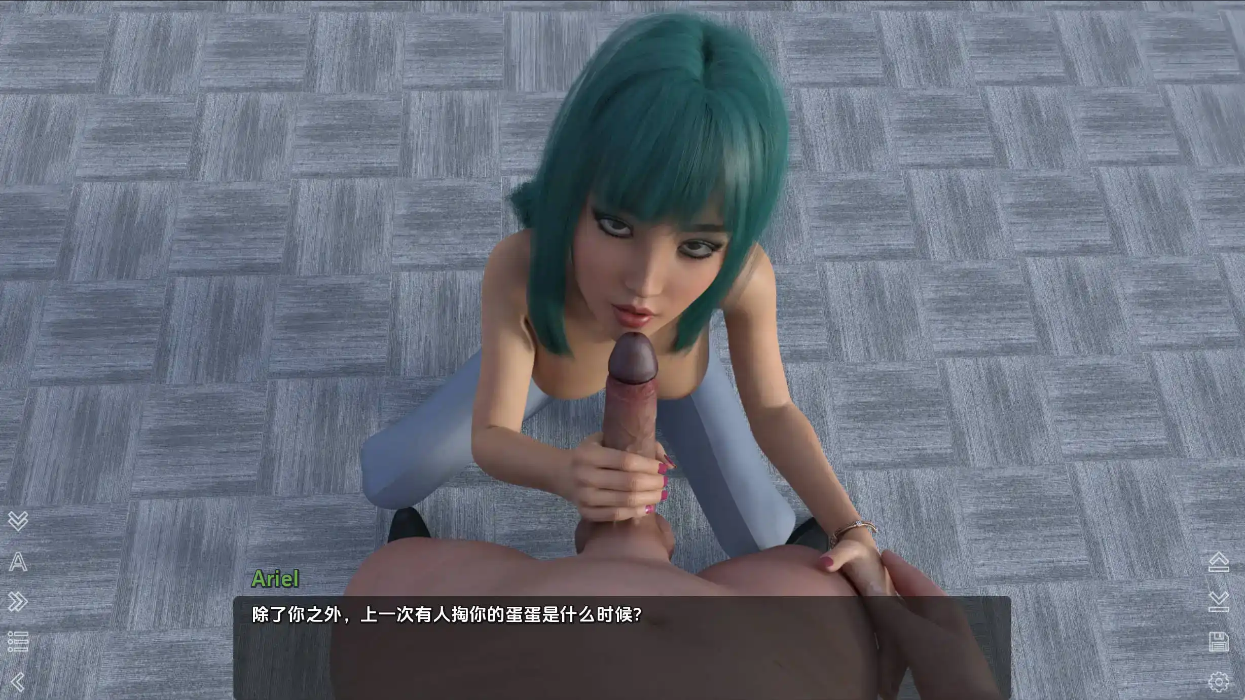 63825c75-7e34-4cbb-8fbc-c81343ae2e1b.png 63825c75-7e34-4cbb-8fbc-c81343ae2e1b.png