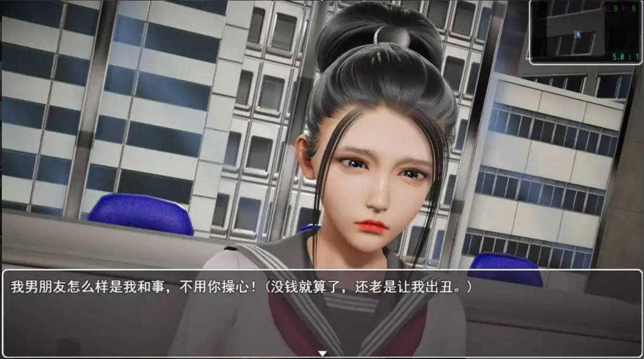 【国产RPG/中文/动态】仙帝再临：人界 V1.1/PC+安卓/无码动态/官中（3.60G）