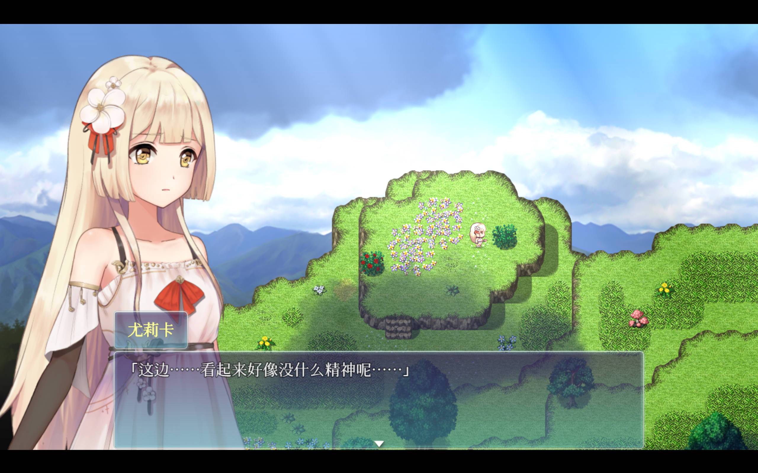 DpgEL8zP_碧蓝航线 (3).jpg DpgEL8zP_碧蓝航线 (3).jpg