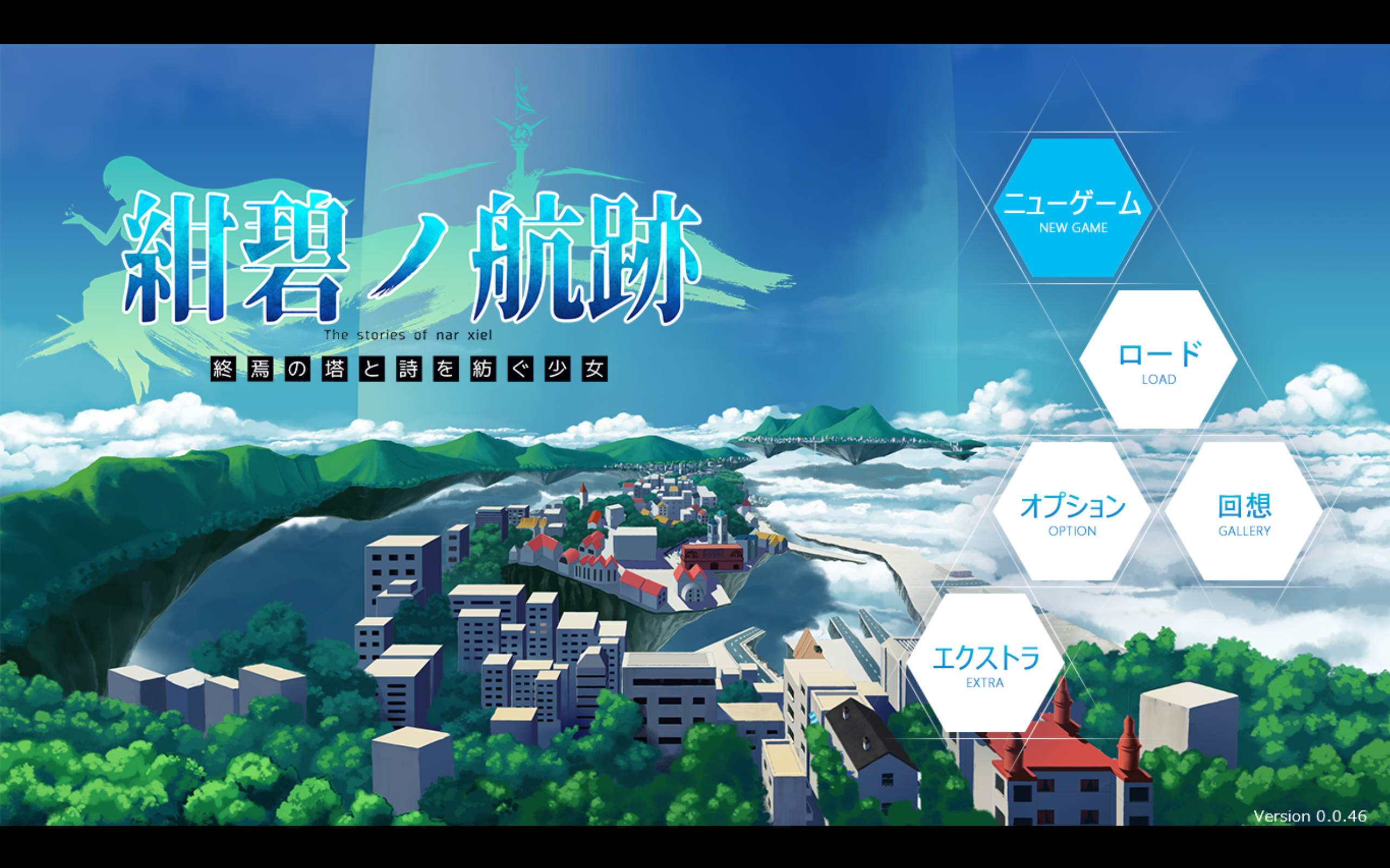 HszdXsy4_碧蓝航线 (2).jpg HszdXsy4_碧蓝航线 (2).jpg