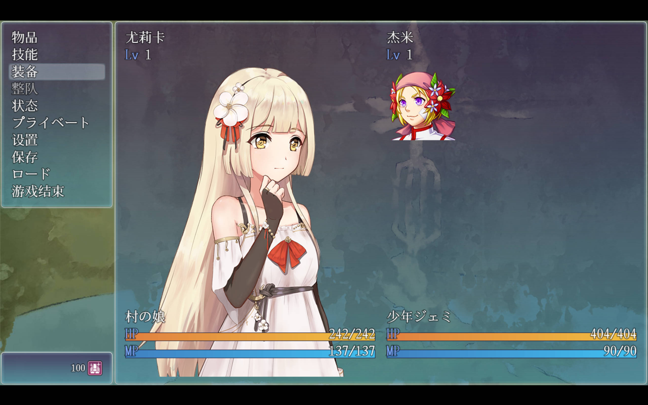 BJhy4zIA_碧蓝航线 (6).jpg BJhy4zIA_碧蓝航线 (6).jpg