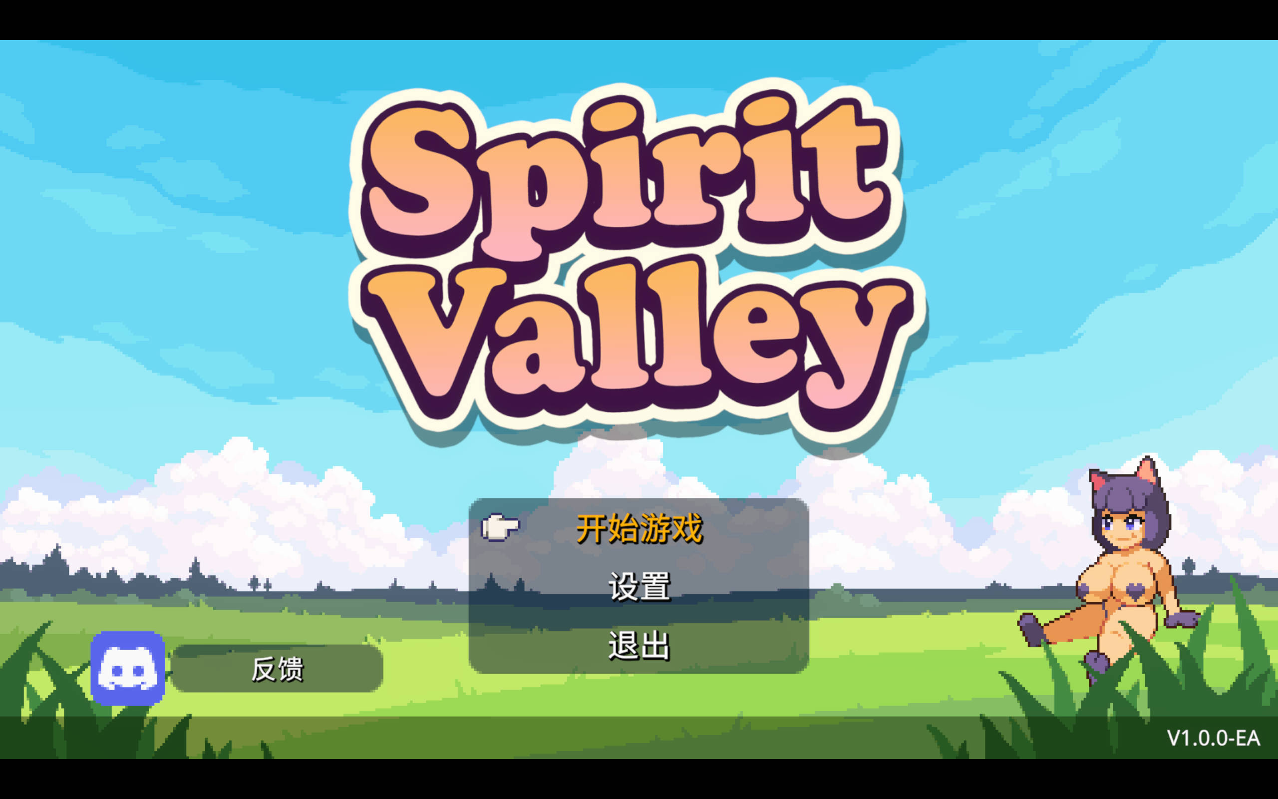 YvnsUbcG_精灵谷 (3).jpg YvnsUbcG_精灵谷 (3).jpg