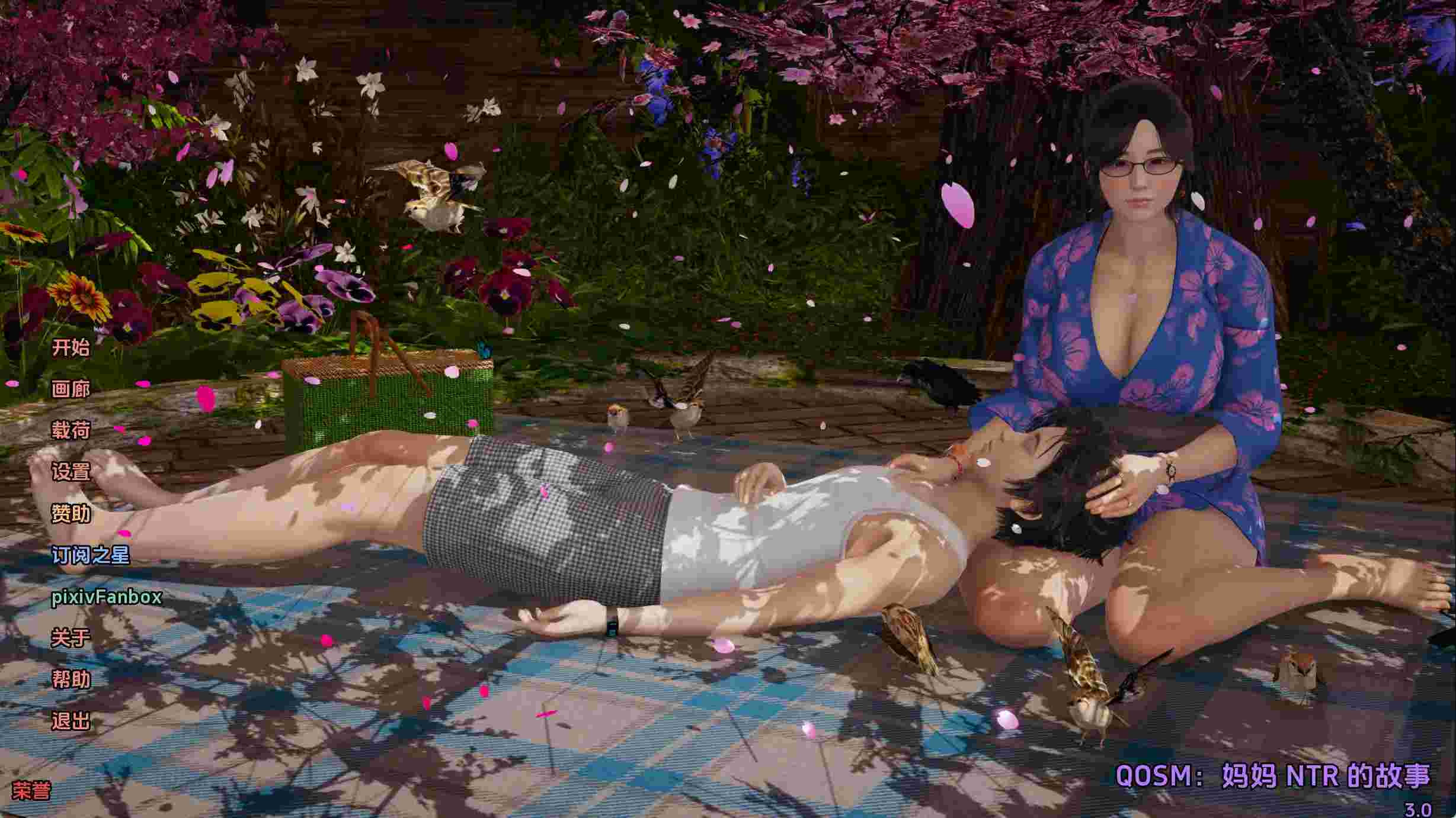 【亚洲SLG/汉化/NTR】妈妈NTRv3.0汉化版【PC+安卓/1.69G/更新】