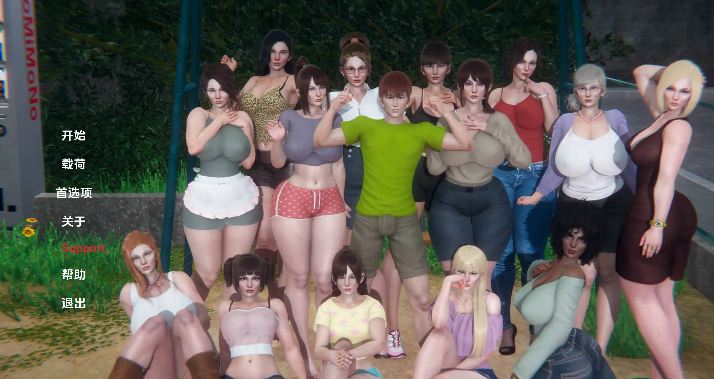 【亚洲SLG/汉化/动态】内心深处0.2汉化版【PC+安卓/425MB/更新】