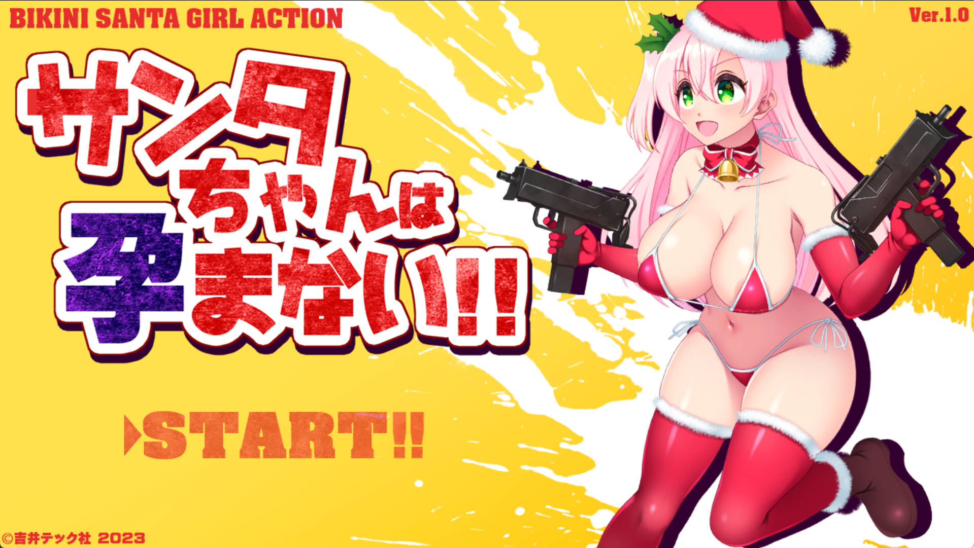 mSsYRTb5_圣诞老人不会怀孕 (4).jpg mSsYRTb5_圣诞老人不会怀孕 (4).jpg