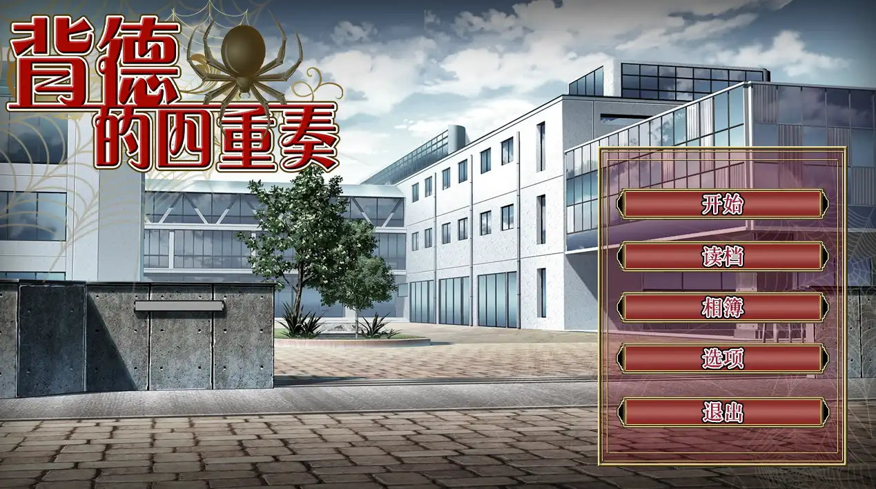 88d368c0-997b-4671-ab4b-8cb0e5eee84e.png 88d368c0-997b-4671-ab4b-8cb0e5eee84e.png