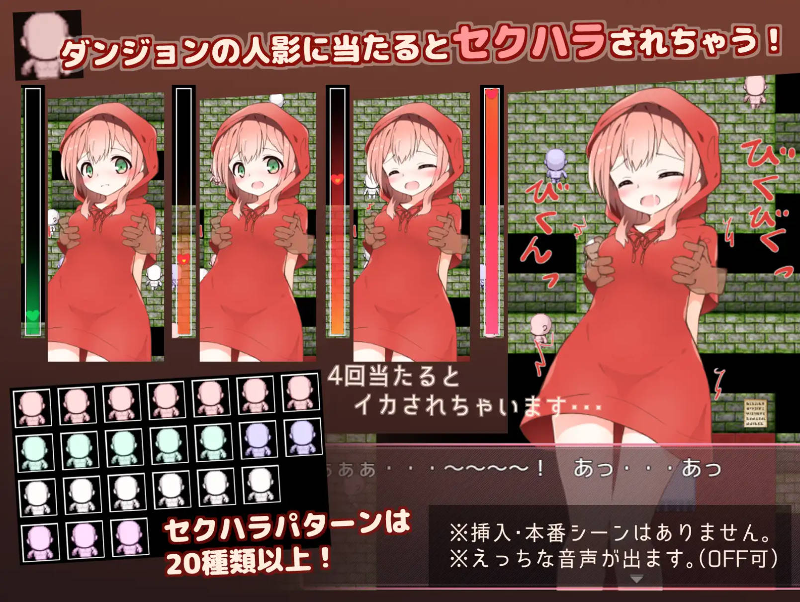 LvSPrktt_斯比卡与地下城 (4).jpg LvSPrktt_斯比卡与地下城 (4).jpg