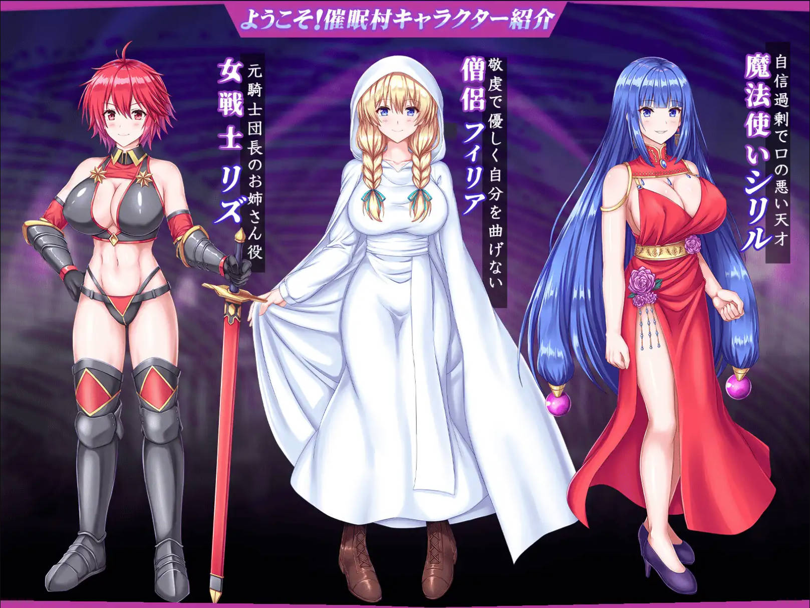 ubIZPvS5_欢迎来到催眠村 (1).jpg ubIZPvS5_欢迎来到催眠村 (1).jpg