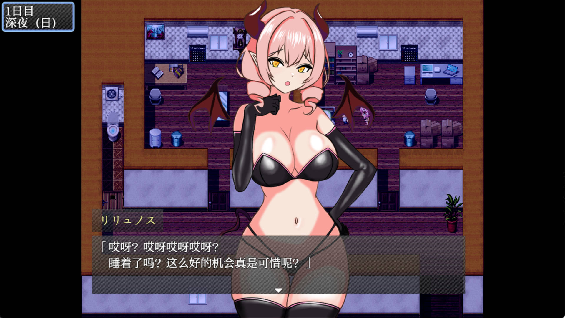 fw15zJZA_言听计从!义妹催情! (6).jpg fw15zJZA_言听计从!义妹催情! (6).jpg