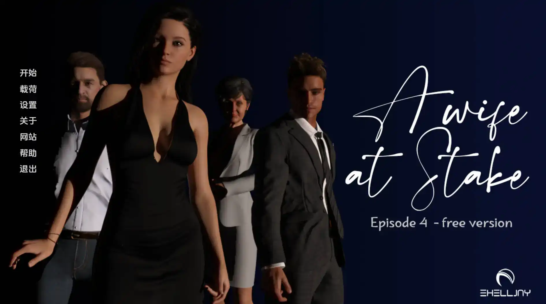 1ee73259-f818-4d20-83c8-60e7646c2583.png 1ee73259-f818-4d20-83c8-60e7646c2583.png